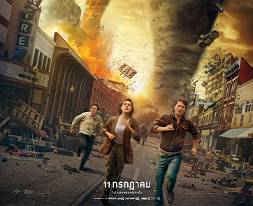 ซัมเมอร์นี้ทุกอย่างกำลังจะเปลี่ยนไป!! พบกับการกลับมาของภาพยนตร์ภัยพิบัติ ดับเบิ้ลความระห่ำแบบเติม ‘s’ ใน “Twisters ทวิสเตอร์ส”